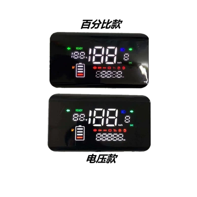 Modified to 96V, tachometer