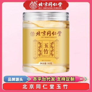 ����ͬ��������50G��؛����ƬșʳͬԴ��Ƭ�ʺ��Ƭ���a�B���ݲ�