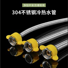 ̨�����^�Mˮ��4���������^�Mˮ��늟����^�Mˮ��304���P䓾�����