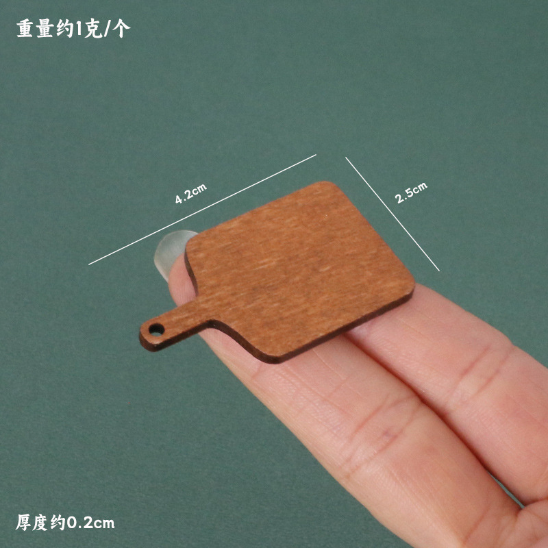 DOLLHOUSE ミニチュアトレイシリーズ シンプルな収納ディナープレート ドールハウス キッチンシーン モデルアクセサリー 装飾品|undefined