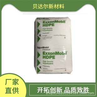 ��ɫ�ͺ���HDPE ɳ�ذ���ɭ���� HTA-016 ʳƷ���ؼ��w��