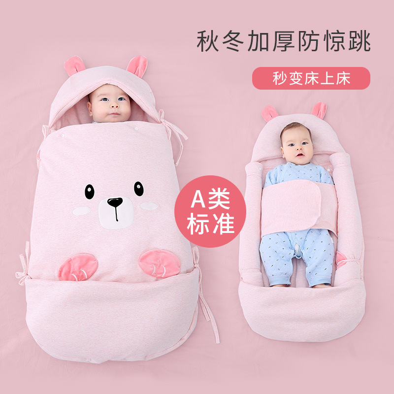 Sleeping Bag for Babies in Autumn and Winter, Thickened and Warm, Newborn Baby Sleeping Bag, Newborn Baby Blanket Sleeping Bag, Winter Anti-Kick Quilt