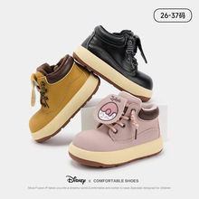 ��ʿ�ჺͯ��ѥ2025�����¿�ӽq��ͯ���^ƤЬ���ޱ�ů������ˮЬ