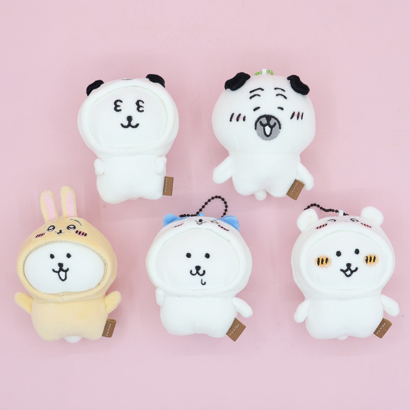 Japanese Style New Cute Self-Deprecating Bear Jiikawa Pug Plush Toy Gift Girl Heart Bag Pendant