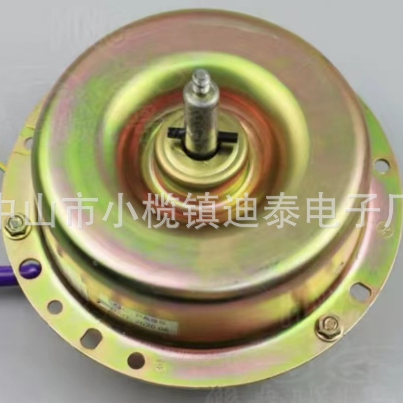 주방 인공 호흡기 모터 상업용 주방 인공 호흡기 모터 제습기 청정기 모터 가격 협상