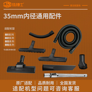 �ѽ�ʿ�ȏ�35�����������m��ͨ�������
