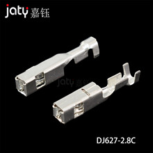 2.8ϵ����܇�B�����Ӳ������ �Ӿ��~���� DJ627-2.8C