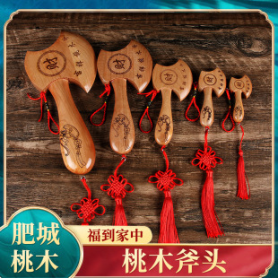 �S�����l��ľ���^ľ��ˇƷ���ÿ͏d������������ľ����