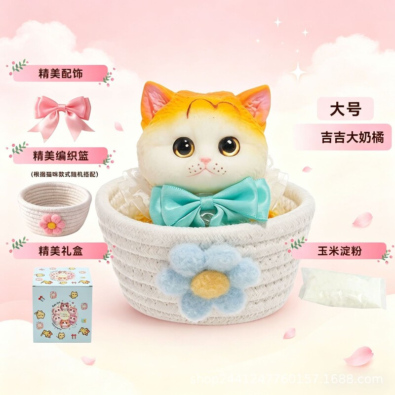 Realistic water-feel plush cat stress-relief toy, TPR slow-rebound, cute pet figurine, birthday gift for girlfriend