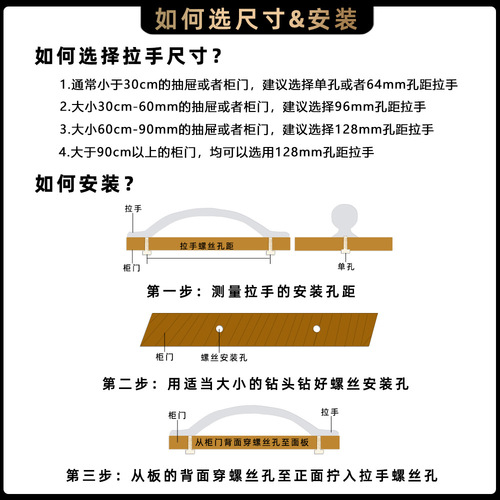 美式黑色抽屉柜门拉手现代简约衣柜橱柜门把手欧式柜子单孔小拉手