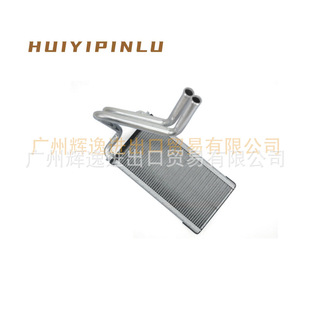 �m��춼���JEEPָ����COMPASSů�Lˮ��5191347AC