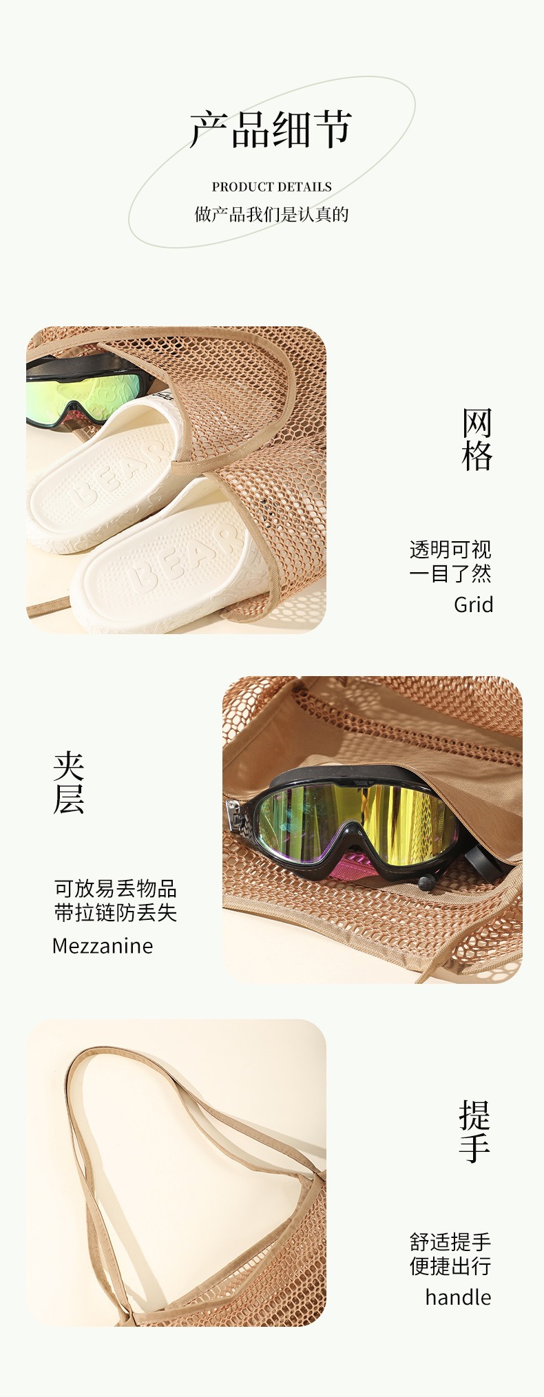 O1CN01QAOUOc1OX3olYS67n_!!3440521714-0-cib.jpg?__r__=1716968253506