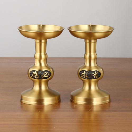 A pair of brass candlesticks for home Buddhist temples, wedding candlesticks, dragon and phoenix auspicious candlesticks, and responsive candlesticks
