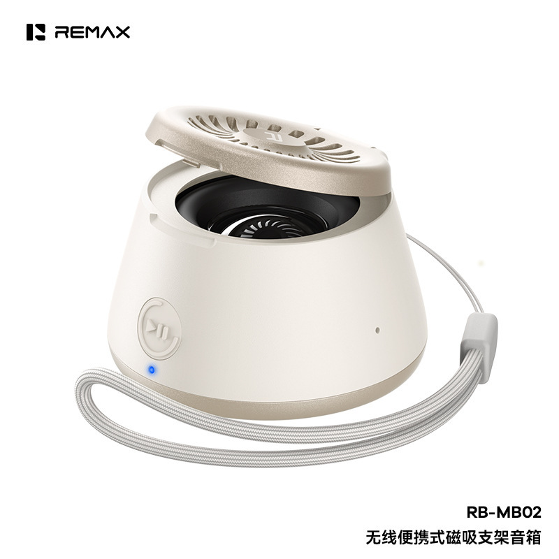 Remax迷你磁吸支架小音箱便携蓝牙小音响磁吸手机支架支持TWS互联|undefined