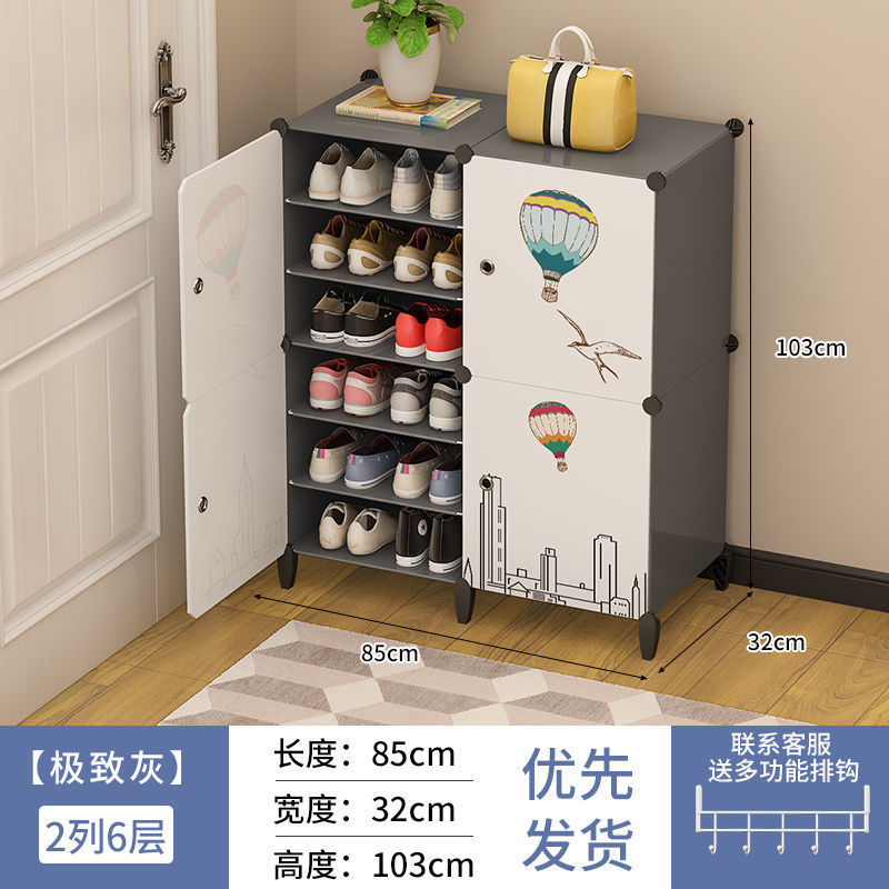 2 열 6 레이어 패션 회색 높이