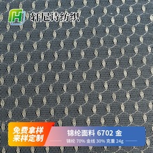 Դ�^�S�ҬF؛�\�]�𾀾W���D���̽������ٽzͯ�bŮ�b�������ϼ�