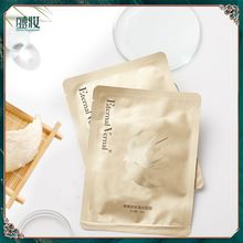 补水保湿多肽燕窝肌肤滋养莹润蚕丝面膜OEM厂家 化妆品加工