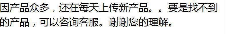 一键复制_20221229222451