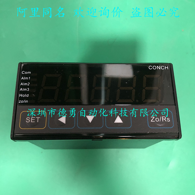 FA-50AD002A (2)