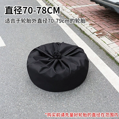 Tire Protective Cover, Spare Tire Storage Spare wheel cover - diameter-70-78cm