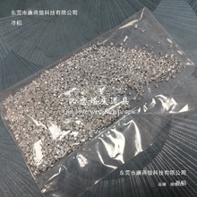 ��λ����پ�䓽z�����^�ܴ��龀����diy����麟�����cˮ����