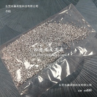 ��λ����پ�䓽z�����^�ܴ��龀����diy����麟�����cˮ����