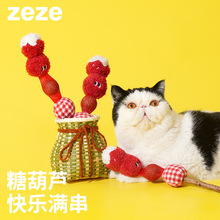 zeze�Ǻ��J؈��߶�؈��؈��������ҧ���˽␞С؈���؈����Ʒ