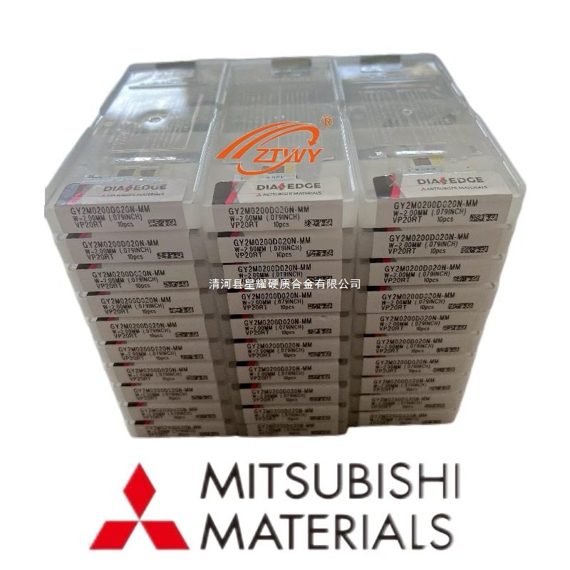 GY2M0200D20N-MM切断切槽刀片VP20RT/VP10RT/NX2525三菱槽刀