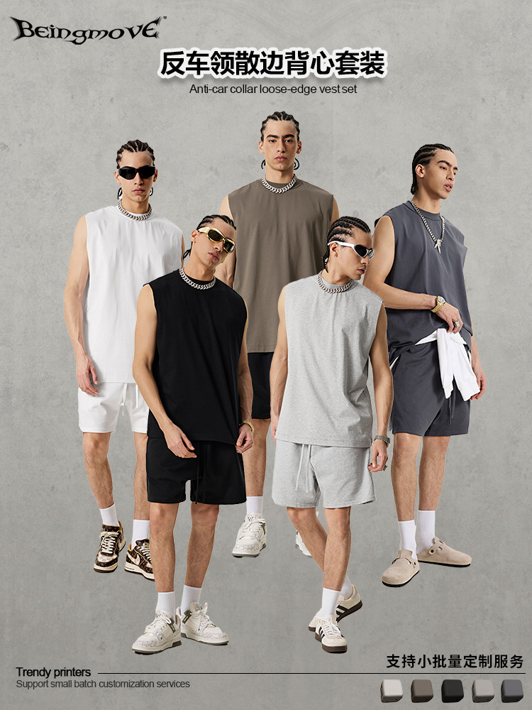 2025 verano marca de moda estadounidense industria pesada cuello anti-coche lado suelto chaleco de chaleco suelto pantalones cortos deportivos sueltos traje hombre
