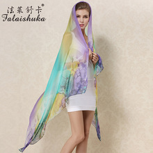 �¿�ʱ��ӡ����˿˿������100%ɣ��˿Ůʿ���ﱡ��˿��Χ�� FW216