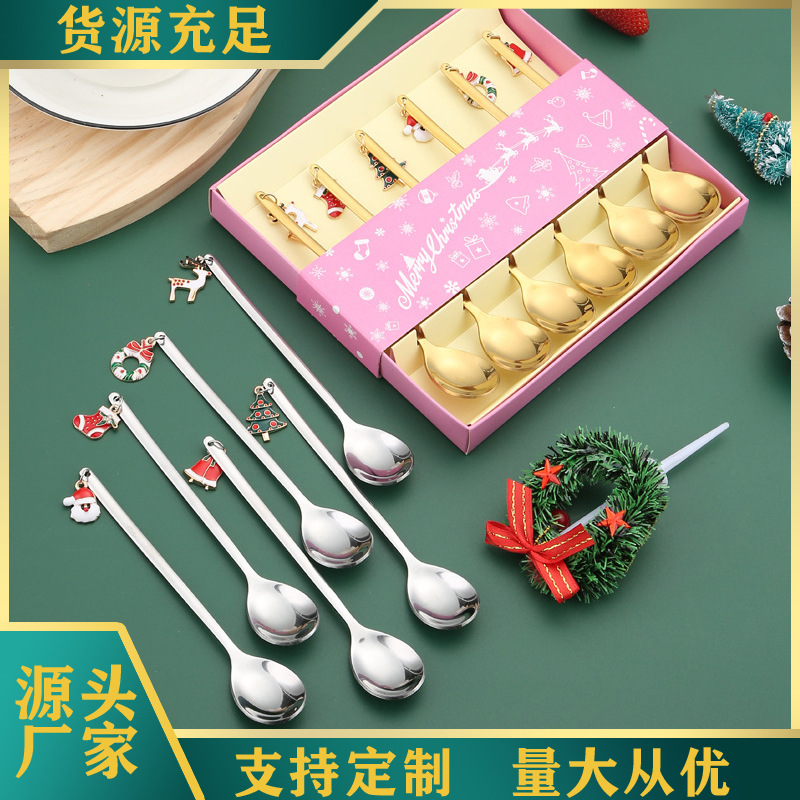ins不锈钢勺子圣诞吊坠勺卡通创意咖啡搅拌勺甜品勺圣诞礼品套装