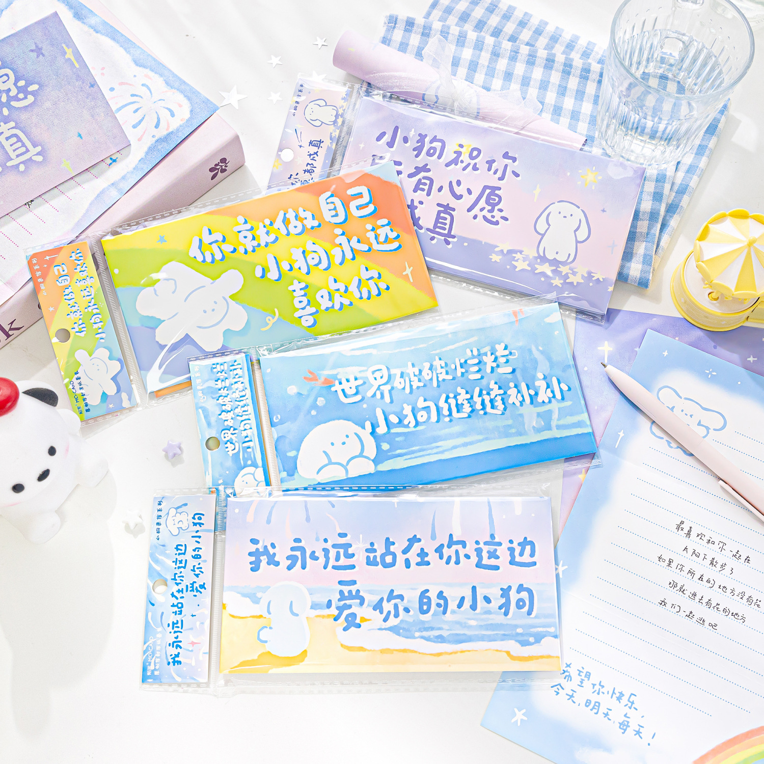 Sobre de tinta de un pequeño paquete de papel de carta de perros serie de cartas de texto creativo romántico carta de amor papel de papel de carta