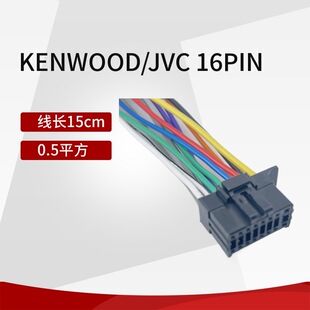�m���¿�kenwood/jvcCD�C�Դ��̖��ɫ���^��β������B�Ӿ���