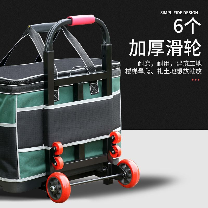 Caja de herramientas tipo trolley, kit, lona, resistente al desgaste, extra gruesa y duradera, bolsa de almacenamiento con ruedas, electricista de mantenimiento de gran capacidad