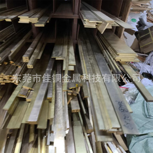 H65�S�~��/�S�~�K/�S�~�l 0.3-10mm C2680�S�~��F؛ȫ