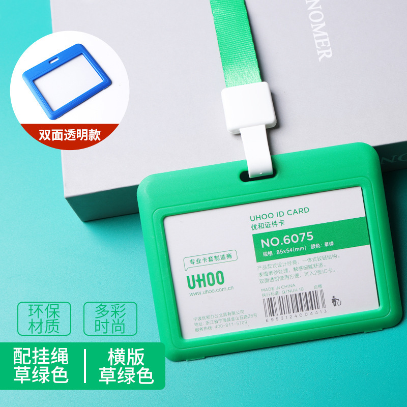 Dixuan ID カードホルダー、ストラップ付きワークカード、ワークバッジ、バッジ、バッジ、幼稚園送迎カード|undefined