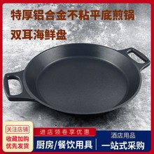 ƽ�׼���p����ճ����ˮ�������ǧ���������ô�̖���r�P