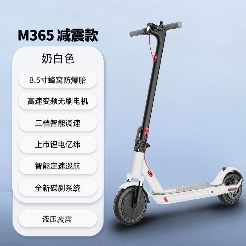 Scooter Portable: Mini Auto Parts and Accessories - shock-absorption-white-front-and-rear-shock-absorption-app-lock-36v-high-frequency-brushless-motor-8ah-eve-lithium-battery-range-about-30-miles