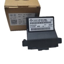 ������;��;����������������ص��԰� 7N0 907 530 BL ��������