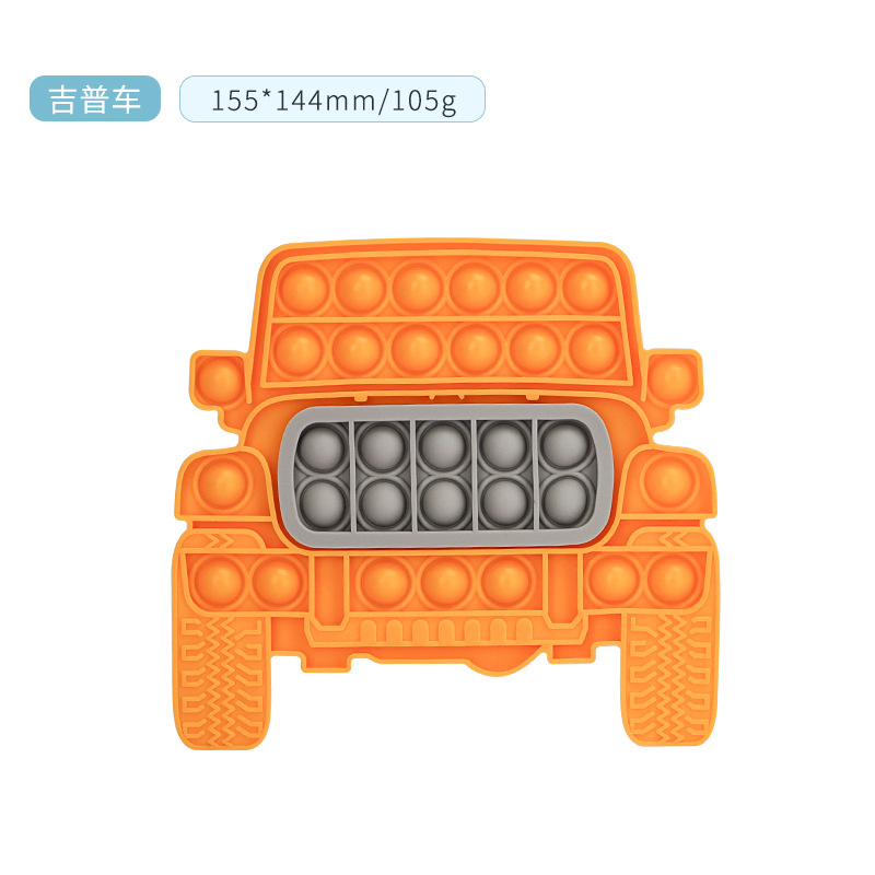지프