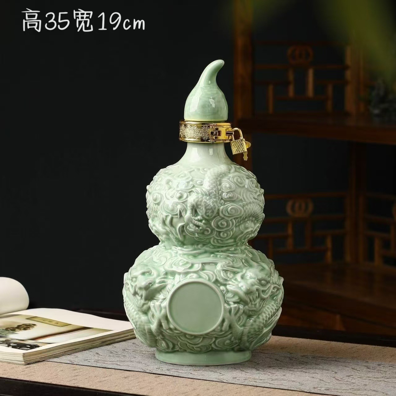 空瓶 五龙献福景德镇陶瓷酒瓶酒壶密封装饰创意葫芦5斤装简约格调