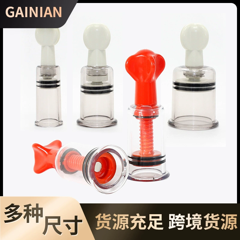 Flirting cupping set, transparent multi-size cups (2–5.9 cm inner diameters), single-piece options