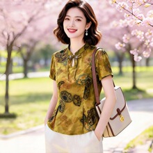 �|2106����z�r��Ů�����ļ�����ʽ���L�����|�ٴ�ɣ�Q�zС��
