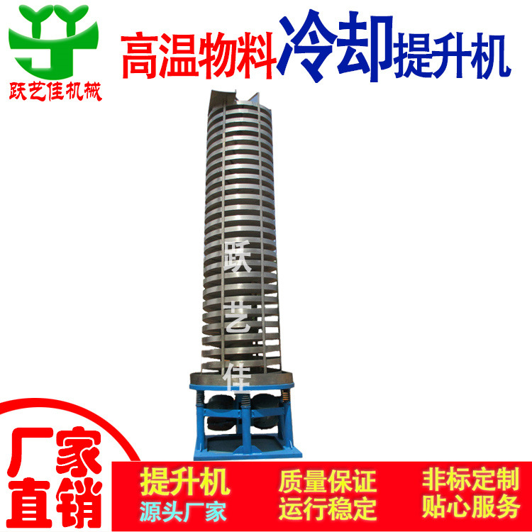 上海跃艺佳非标定制食品烘烤设备冷料机器产线全套设计厂家直供
