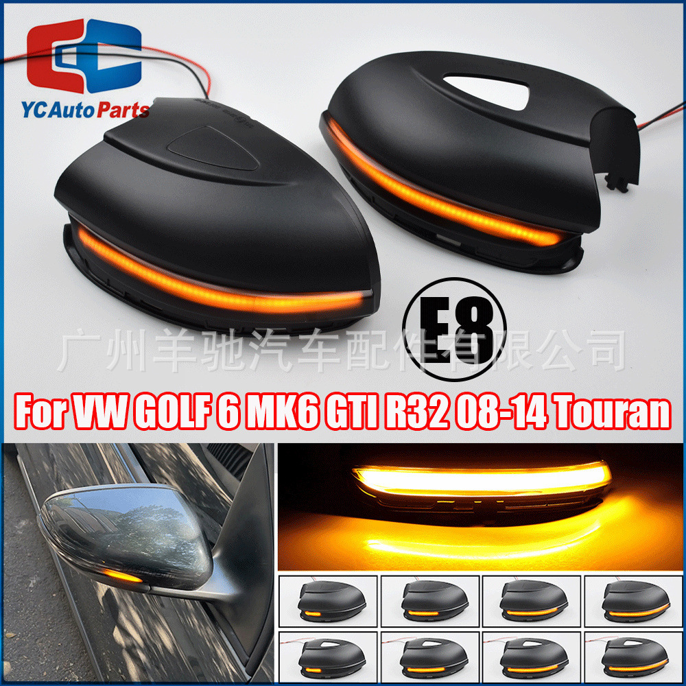 Aplicable a Volkswagen Golf mk6 GTI r32 Tiguan señal de giro LED espejo retrovisor luz amarilla luz corriente