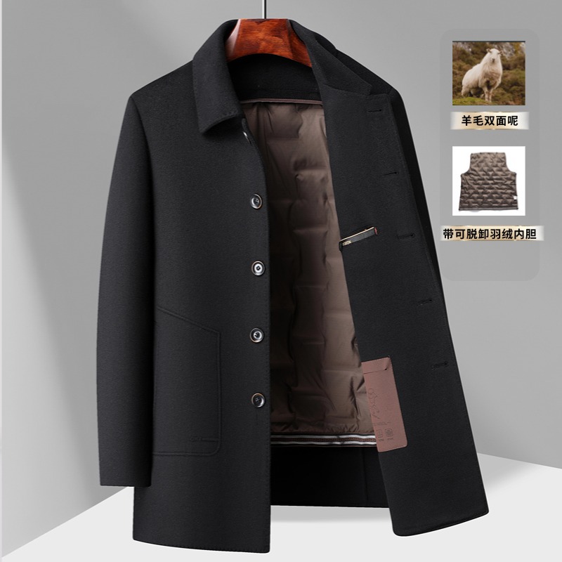 Double-faced wool coat for middle-aged and young men, casual mid-length wool coat with down lining and thickened inner layer.