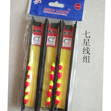 ��������Ư���M���~�h�~Ư�~���O�����l