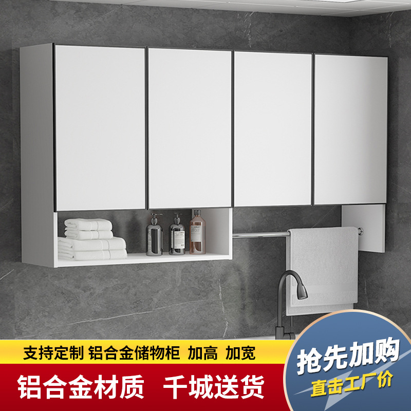 Shelf Rack