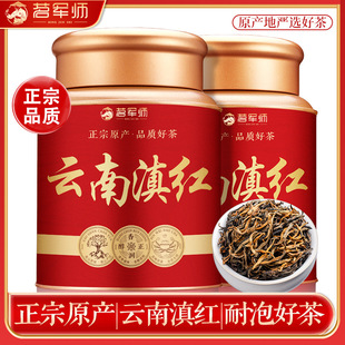 �t����ϵ�t��ɽ�Ř�t�軨���ʹ����²���b�S�Ҵ��l���l500g