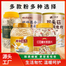 �t��޲������Ƭ500g/����ͼ�ʳ�_������ԭζ��Ƭ�������l���l